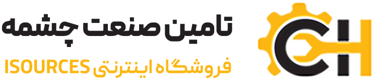 آی سورسز
