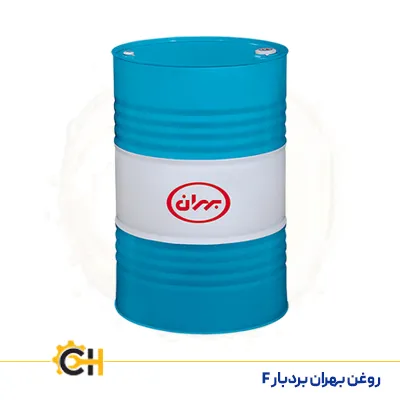 روغن دنده بهران بردبار F , خرید و قیمت جدید