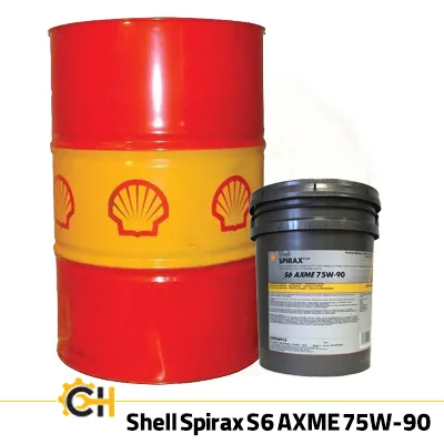 روغن دنده واسکازین شل اسپیراکس Shell Spirax S6 AXME 75W-90